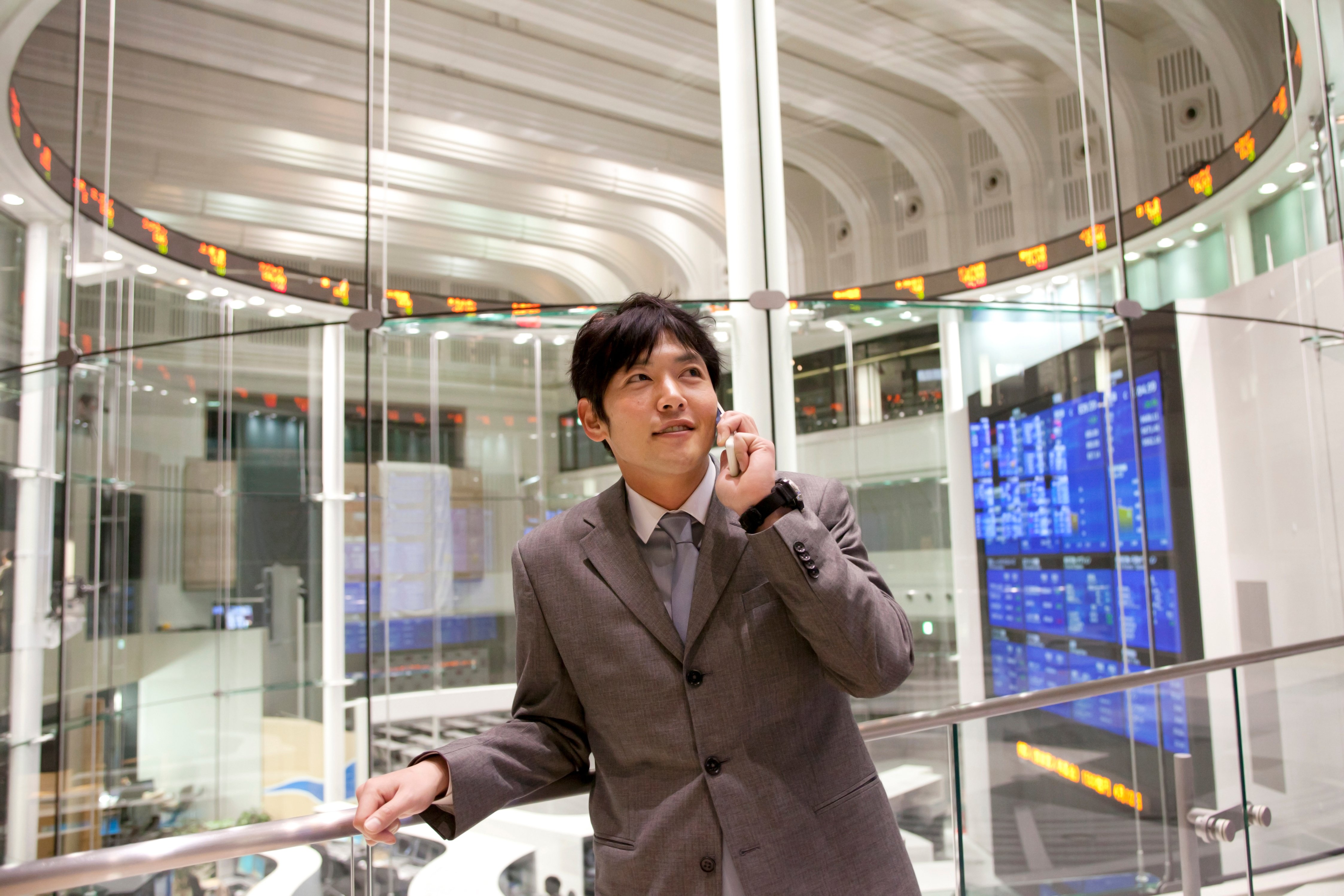 Young businessmen of the securities market in Japan